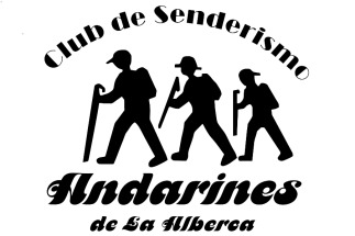 Logo andarines La Alberca